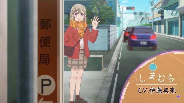 10月新番《安达与岛村》：百合花盛开，但是骑车带人还是要罚款