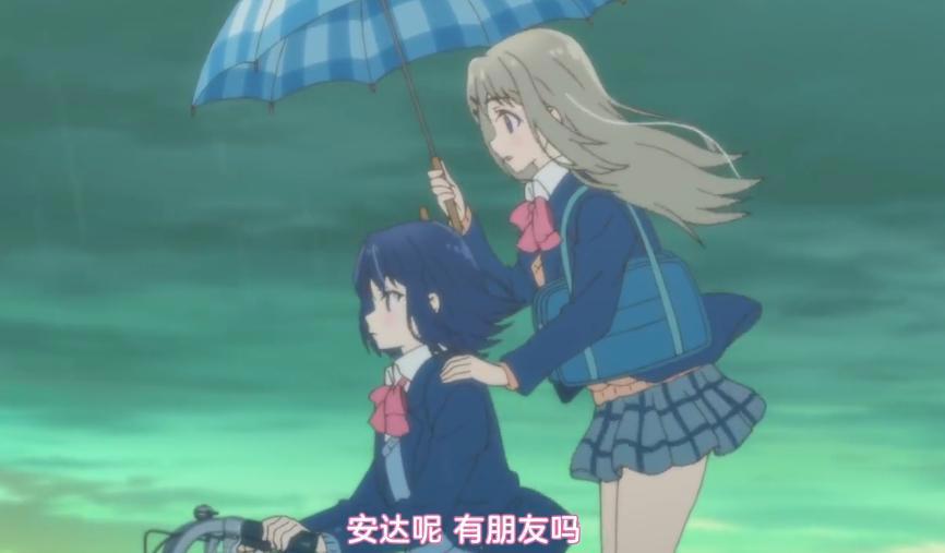《安达与岛村》一部没有男主的校园番，开篇出现外星路人