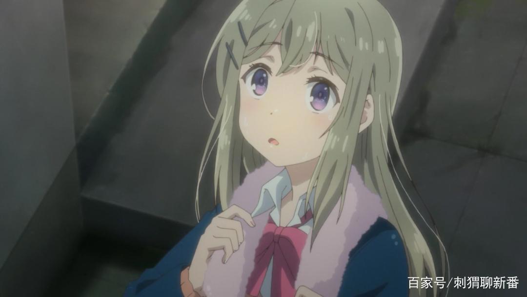 新番点评：安达与岛村