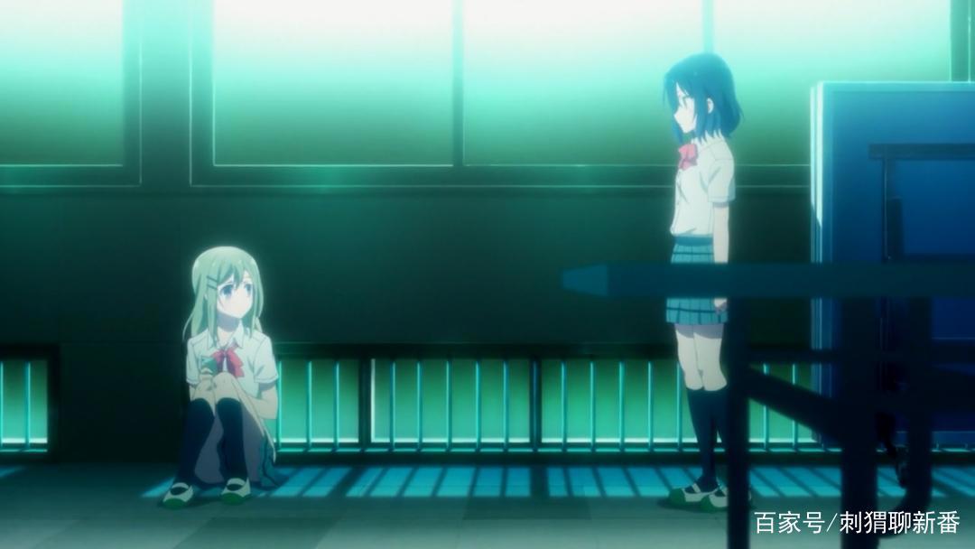 新番点评：安达与岛村