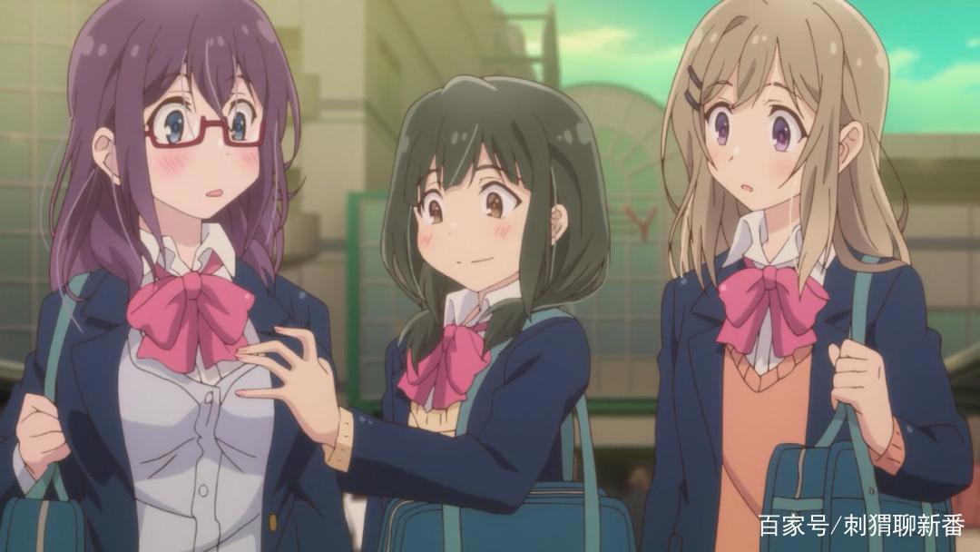 新番点评：安达与岛村