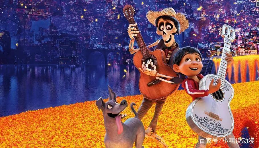 寻梦环游记：一部以亡灵为题材的催泪大作，看着看着就哭了