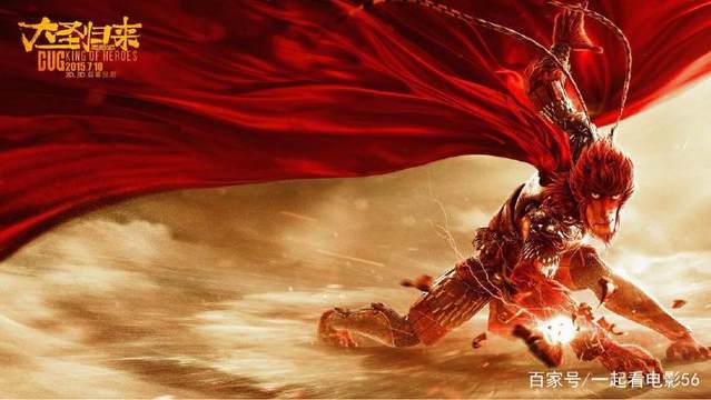 《寻梦环游记》票房轻松破5000万，国产动画怎么还那么的烂