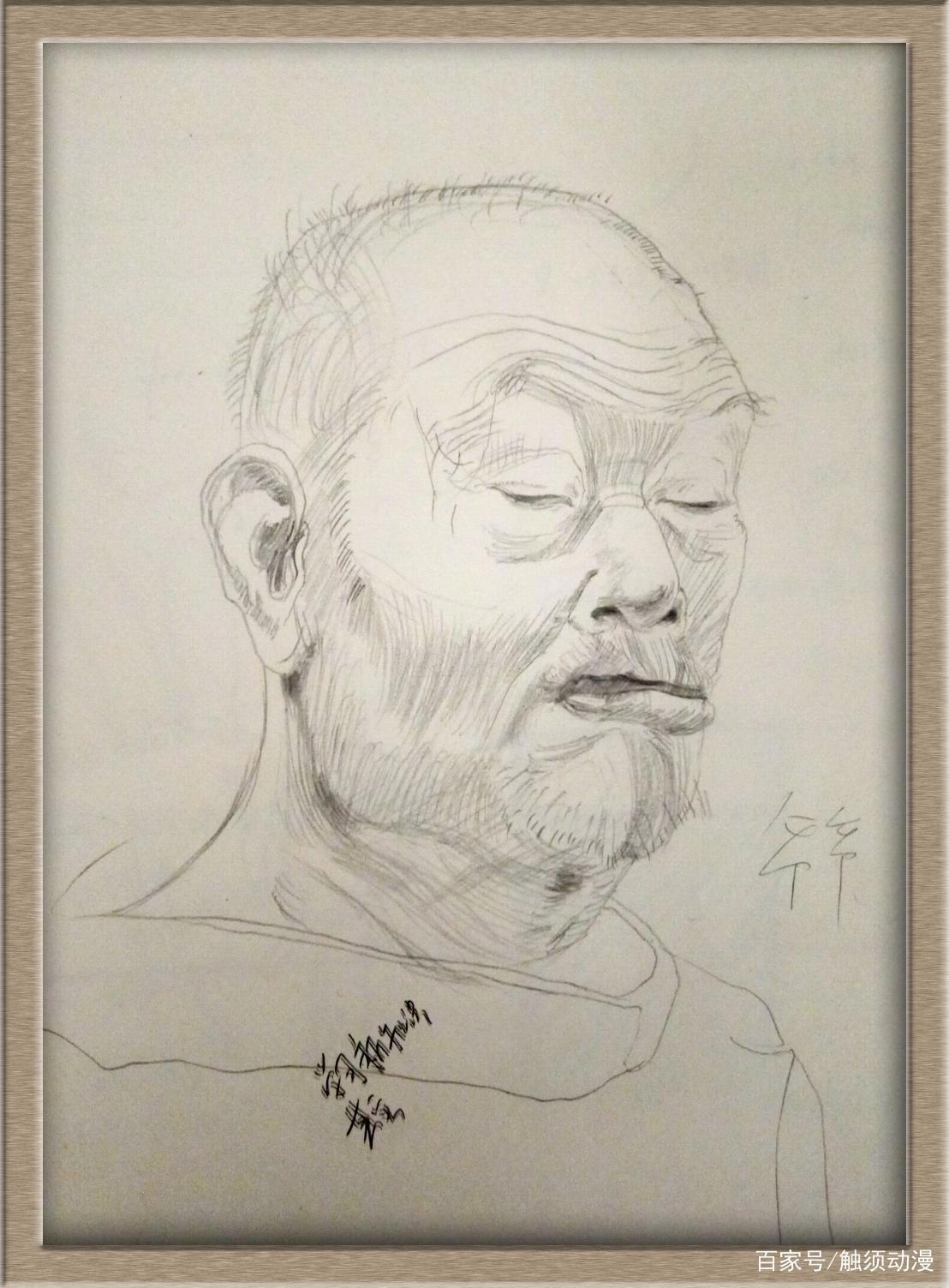 影院重新开放，动画片《寻梦环游记》讲述隔代亲情，珍惜四世同堂