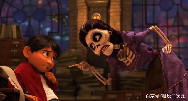 《寻梦环游记》一部超好看的动漫电影，评分超高，网友：催泪神器