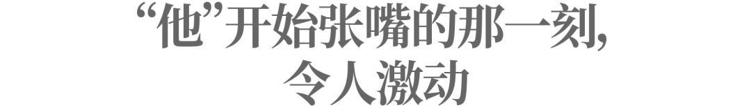 和过世的亲人互动对话，中国版寻梦环游记，代价仅为几百块钱