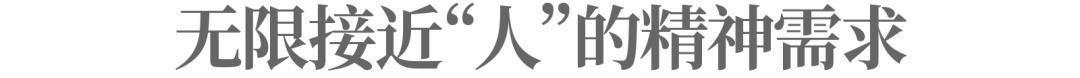 和过世的亲人互动对话，中国版寻梦环游记，代价仅为几百块钱