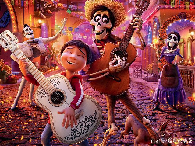 寻梦环游记：不一样的动漫，不一样的感觉