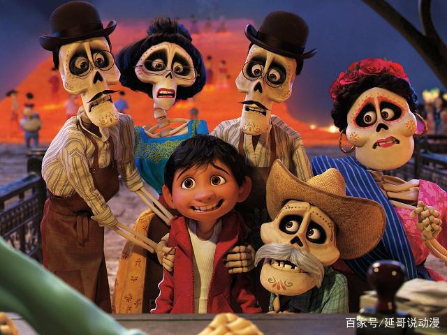 寻梦环游记：不一样的动漫，不一样的感觉