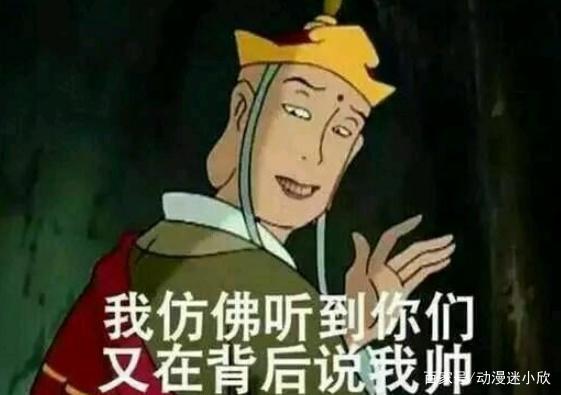 寻梦环游记：年度最佳动漫，关于梦想与亲情的故事，你看了吗