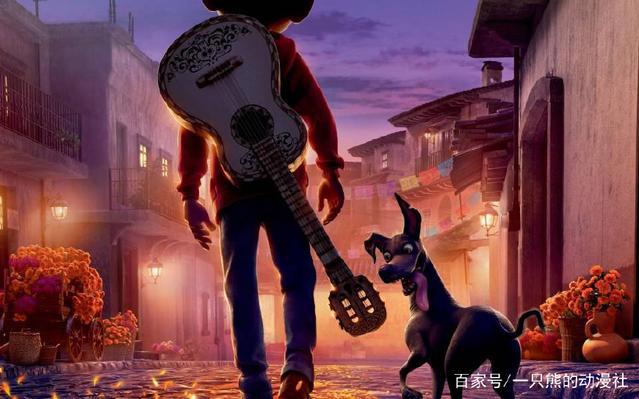 《寻梦环游记》又一部真善美的高质量良心动漫