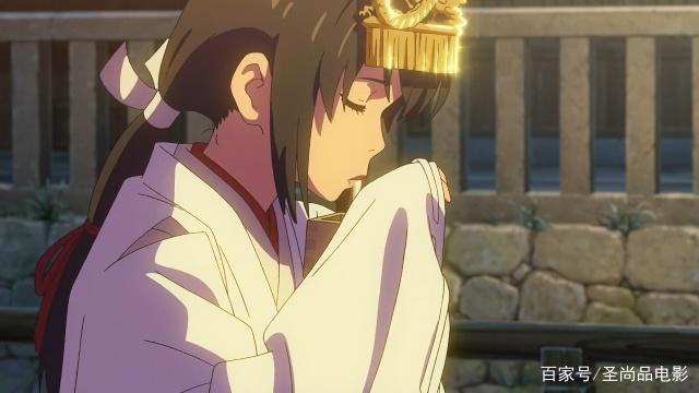 《你的名字》最凄美的动漫爱情故事