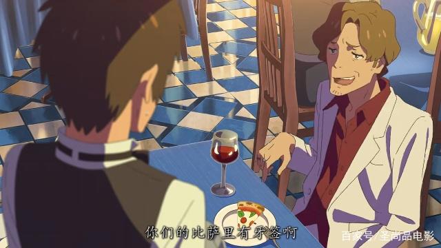 《你的名字》最凄美的动漫爱情故事