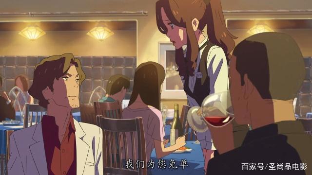 《你的名字》最凄美的动漫爱情故事