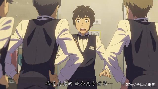 《你的名字》最凄美的动漫爱情故事