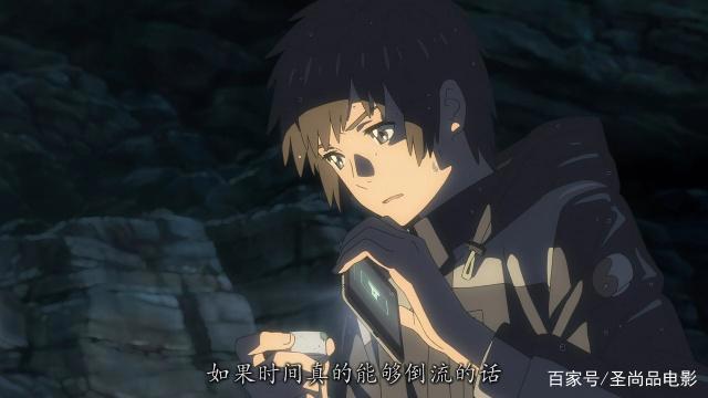 《你的名字》最凄美的动漫爱情故事