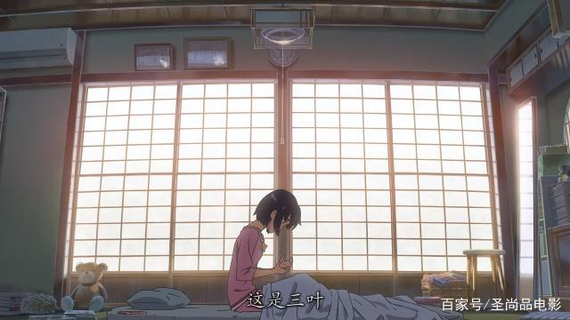 《你的名字》最凄美的动漫爱情故事