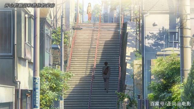 《你的名字》最凄美的动漫爱情故事