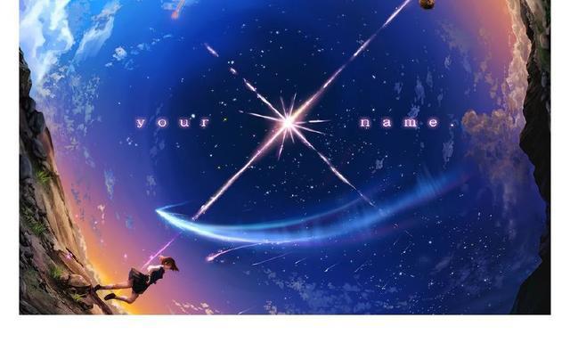 日漫你的名字：包含日漫所有特点，细腻的一部动漫电影
