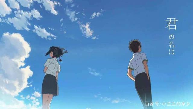 日漫你的名字：包含日漫所有特点，细腻的一部动漫电影