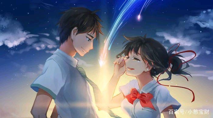 动漫：《你的名字》，惊叹呀，面对死亡，泷竟能如此的义无反顾