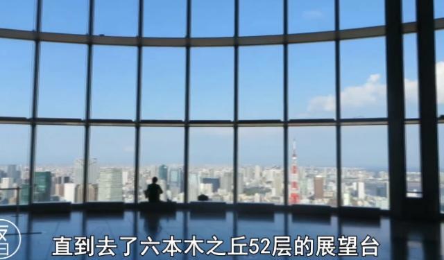 看过《你的名字》这部动漫，有没有冲动想去看看呢？这里不能错过