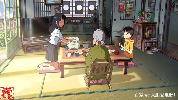 一口气看三遍且播放超两亿的动漫电影《你的名字》