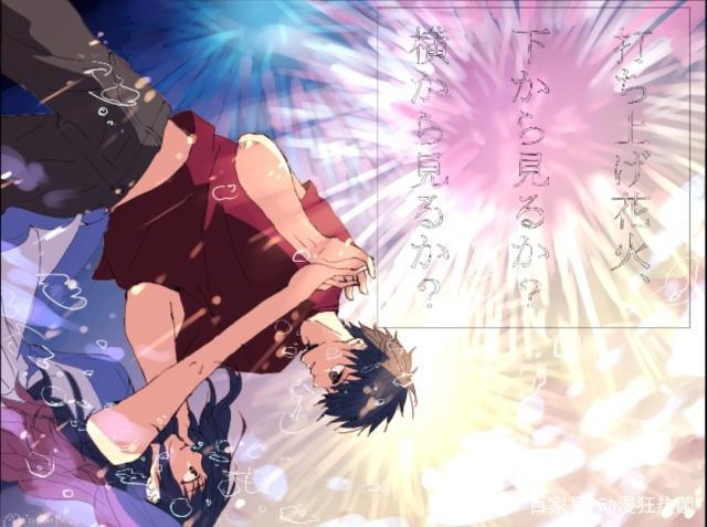 《你的名字》？哪部动漫电影可以称得上日漫巅峰？