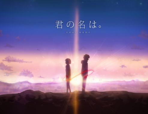 日本治愈动漫：你是谁？为什么会感觉很熟悉，你的名字是什么呢