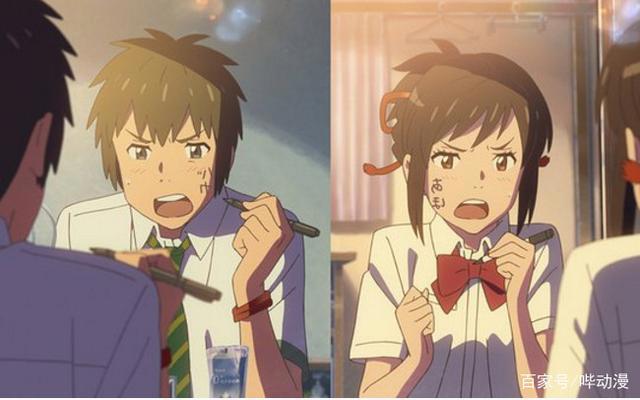 这几部动漫值得看，其中最热的是《你的名字》