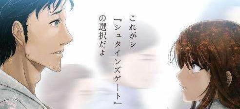 那些让我们刻骨铭心的动漫名句！——《你的名字》篇