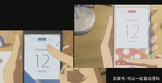 关于动漫《你的名字》中你所不知道的一些东西