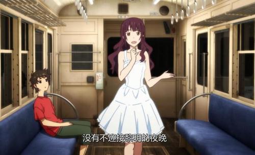 你知道这部与《你的名字》齐名的动漫电影吗？