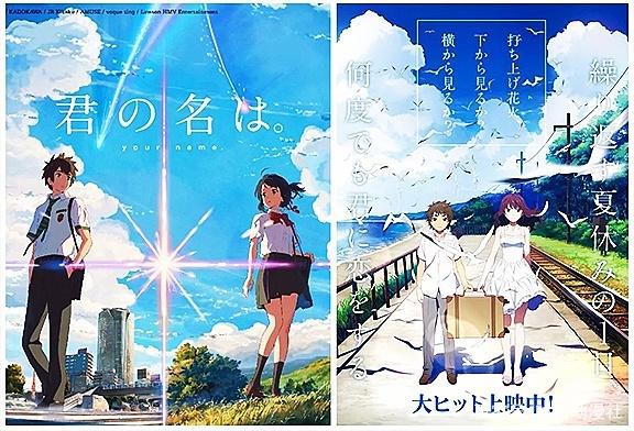 看完《你的名字》才知道：原来国漫和日漫的差距如此之大！