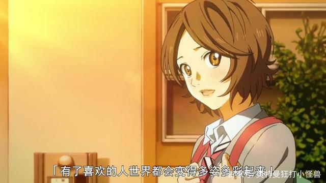 4部公认“催泪”动漫，《你的名字》上榜，最后一部评分最高！