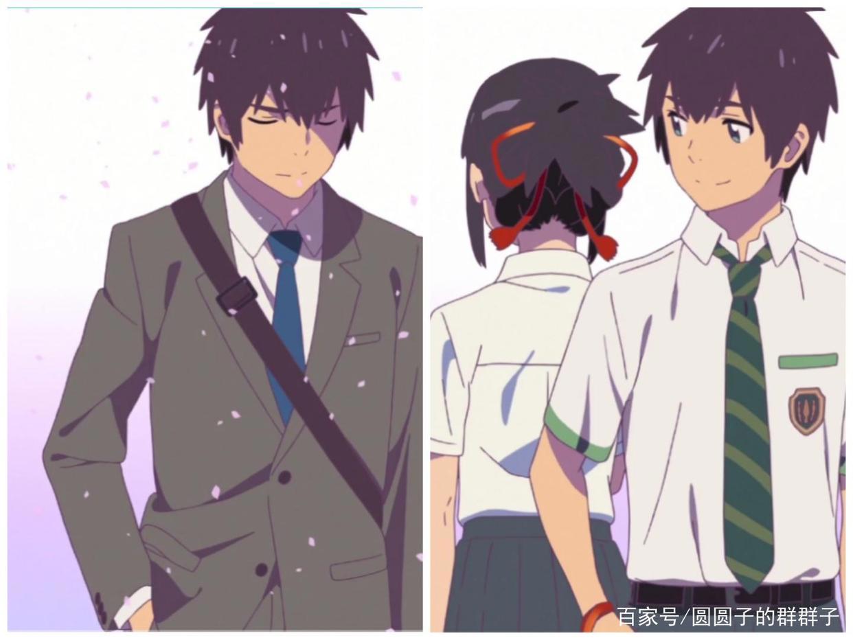 《你的名字》主要人物介绍