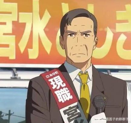 《你的名字》主要人物介绍