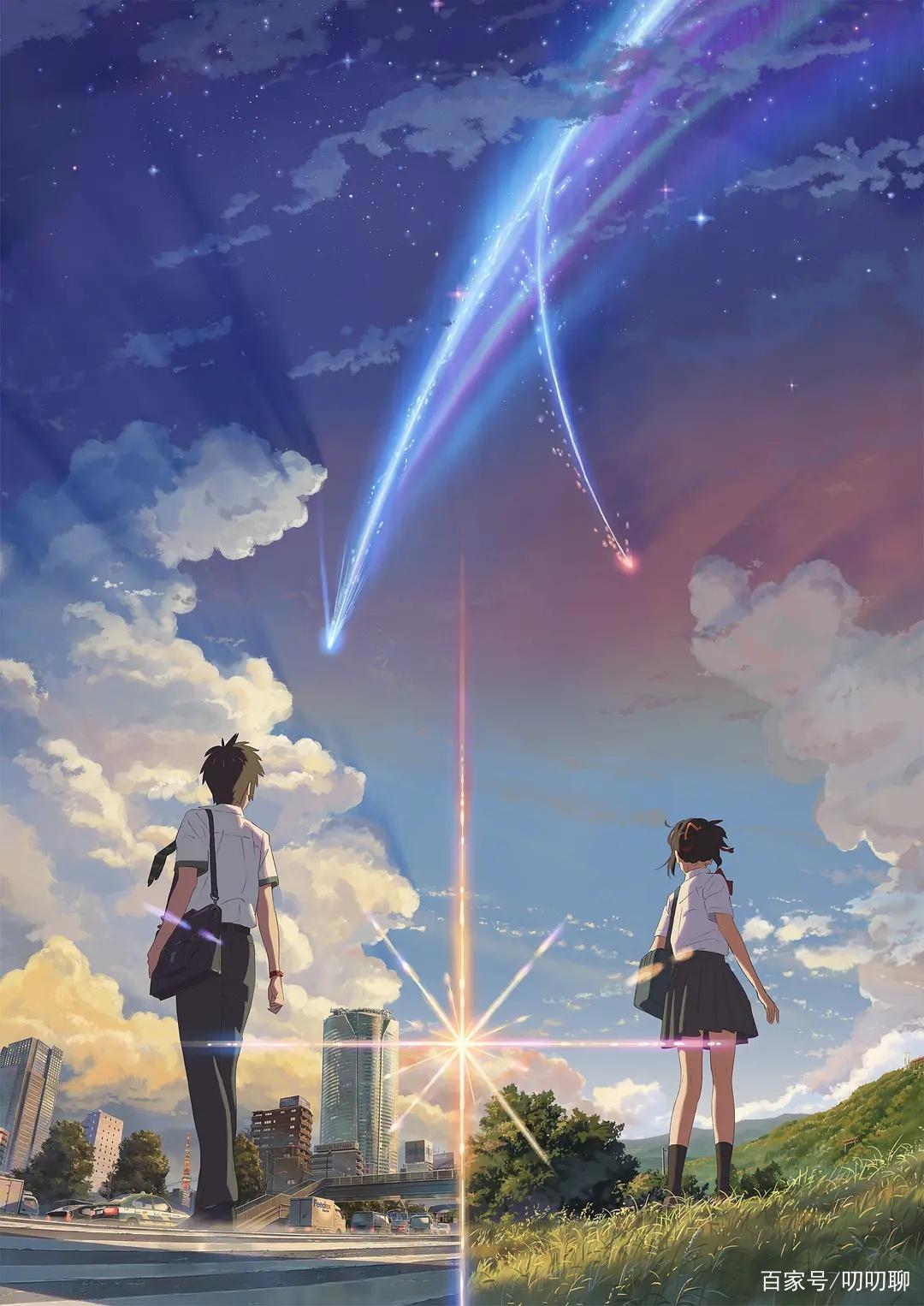 《你的名字》：日系唯美动漫，穿越时空的喜欢