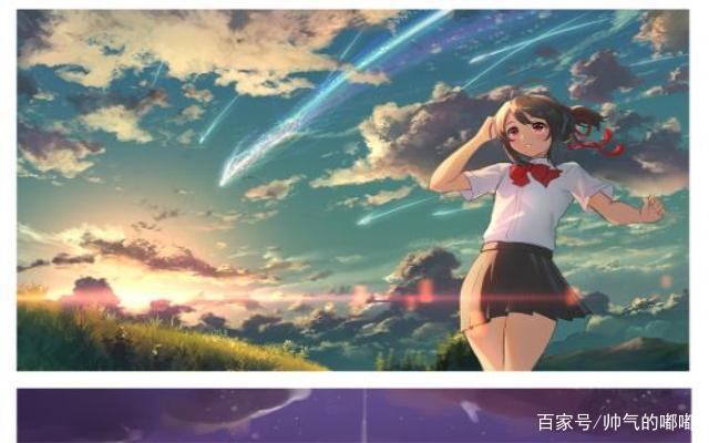 《你的名字》——16年最火爱情动画电影