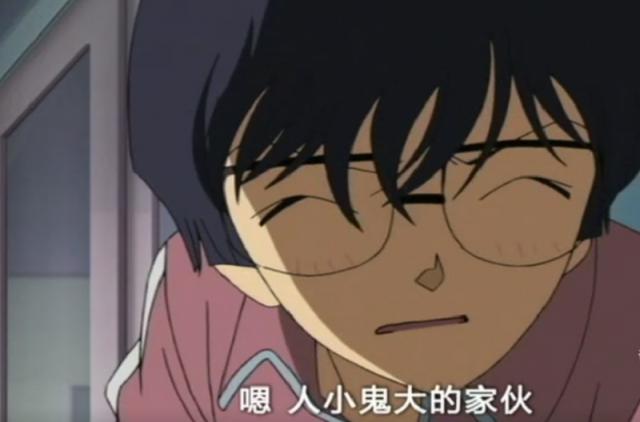 名侦探柯南：小林老师称赞侦探团，他们五个是最懂事的孩子