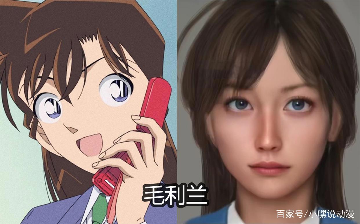 当《名侦探柯南》还原成真人版，小五郎整容了，粉丝想等步美长大