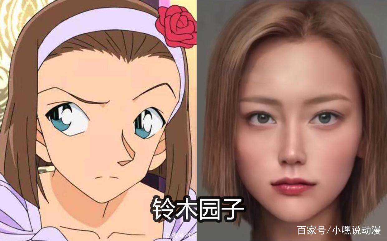 当《名侦探柯南》还原成真人版，小五郎整容了，粉丝想等步美长大