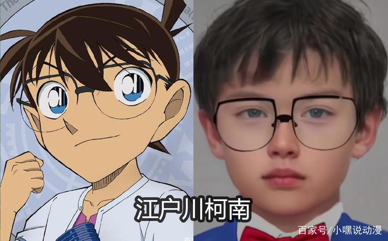 当《名侦探柯南》还原成真人版，小五郎整容了，粉丝想等步美长大