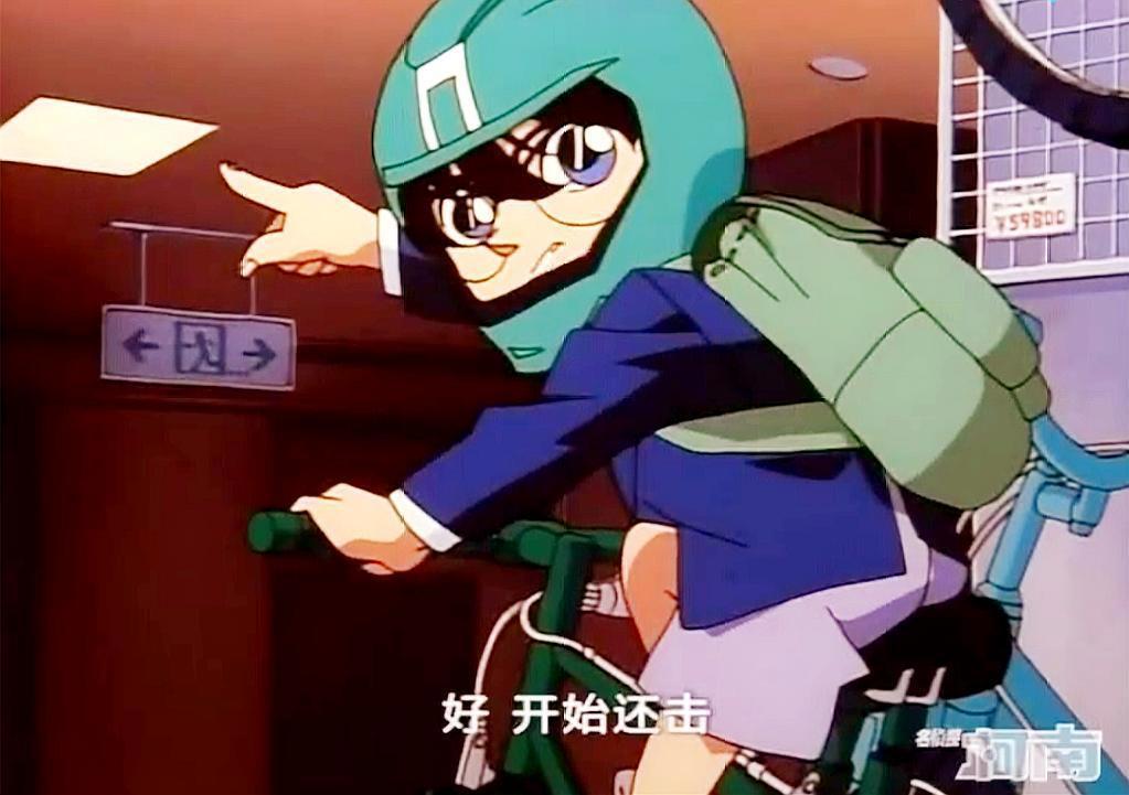 奔跑吧柯南，少年侦探团上演“跑男”大戏，小五郎再次打酱油