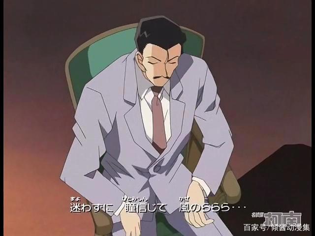 名侦探柯南：青梅竹马平次和叶，小五郎与英理，主题曲风的啦啦啦