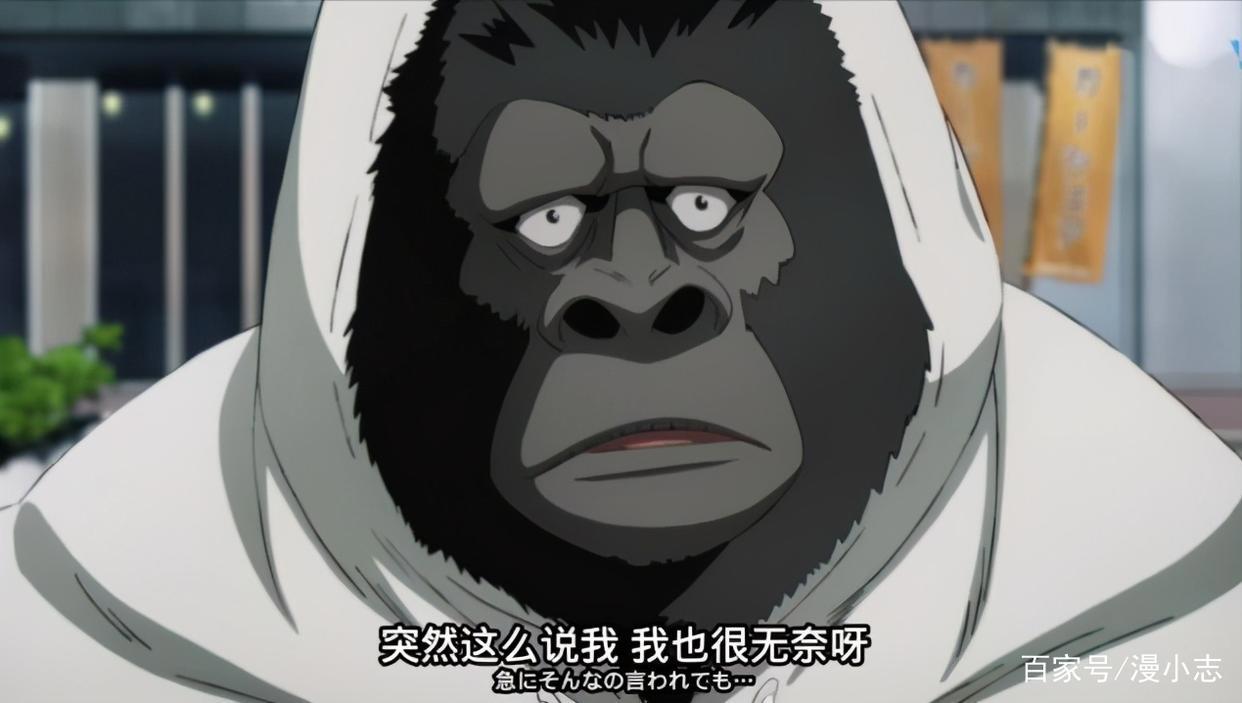 日漫迷懵了，引进的新番被删减到11分钟，以后还能安稳追番吗