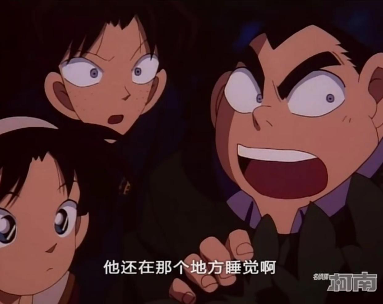 名侦探柯南：少年侦探团没有柯南早就凉了？做了各种危险的行为