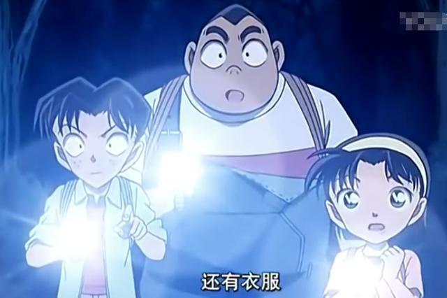 基德被少年侦探团误认为是新一，短暂相处对柯南说：我有点理解你