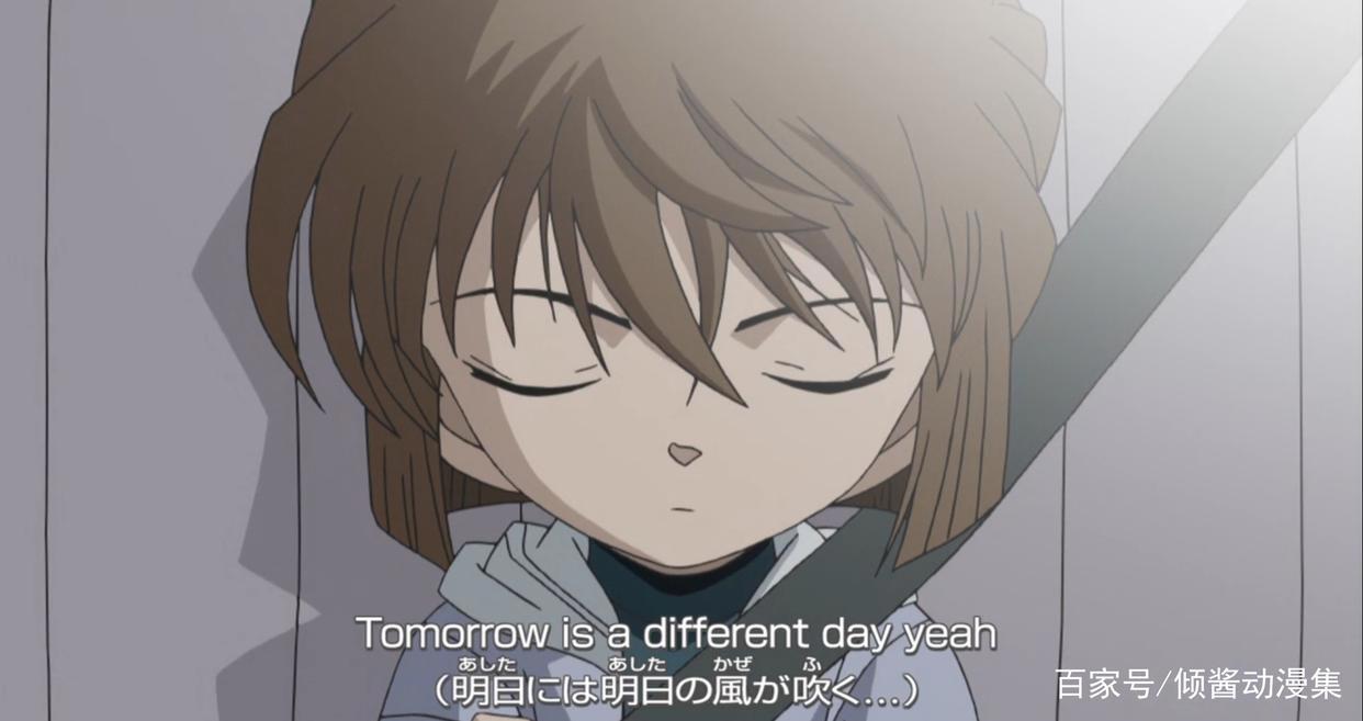 名侦探柯南：前往电视台的那一天，少年侦探团全员出行