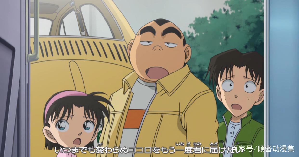 名侦探柯南：前往电视台的那一天，少年侦探团全员出行